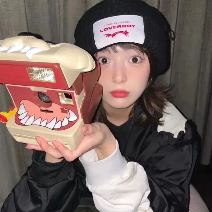 来都来了